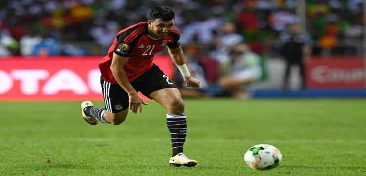 تريزيجيه تريزيجيه